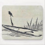 Bird and boat among reeds Ukiyoe Mouse Pad