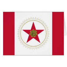 Birmingham, Alabama, United States Greeting Card