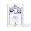 Birth Announcement for Twins cards