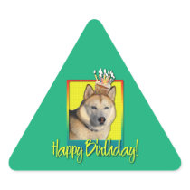 Birthday Cupcake - Siberian Husky - Copper