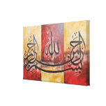 Bismillah 3 Panels in one ORIGINAL Art on CANVAS