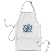 Bismillah flower roses Islam calligraphy Arabic Aprons