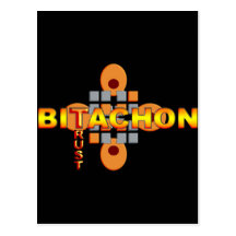 Bitachon Post Card