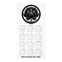 Black and White Lotus Namaste 2013 Calendar Picture Card