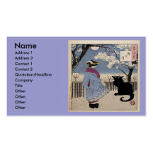 Black Cat With Japanese Lady, Business Card Templates