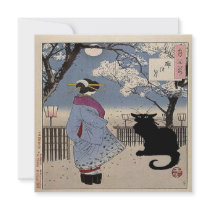 Black Cat With Japanese Lady Invitations