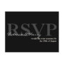 Black cream RSVP simple wedding response card