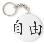 black freedom icon key chain