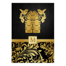 Black & Gold Damask, Chinese Double Happiness RSVP Business Card