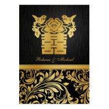 Black & Gold Damask, Chinese Double Happiness RSVP Business Card Templates