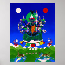 Black Ögyen Chenrezigs [poster]