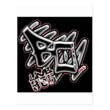 Black Out Radio Postcards