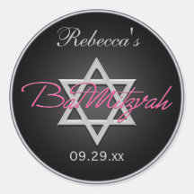 Black, Silver, Pink 1.5" Round Bat Mitzvah Sticker