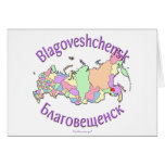 Blagoveshchensk Russie Cartes De Vœux