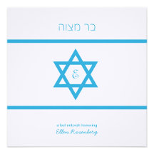 Blanc et bleu avec le monogramme - barre Mitzvah Bristols