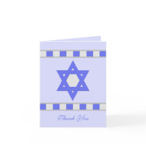 Blank Jewish Sympathy Thank You Note Card