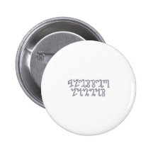 Blessed Lammas Silver Theban Pins