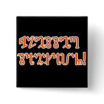 Blessed Samhain; Orange Theban Script Pins