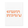 Blessed Samhain; Orange Theban Script Postcard