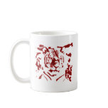 BLOOD OF TIGER MUG