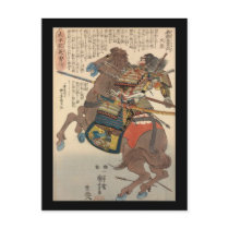 Bloody Samurai in Full Armour on a Horse c.1848