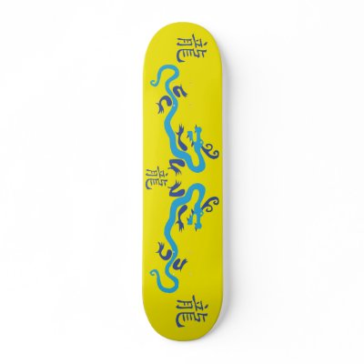 Blue Chinese Dragon Skateboard by sixteenthkid