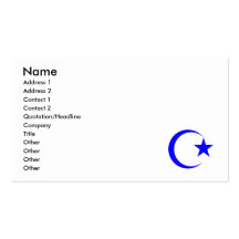 Blue Crescent & Star.png Business Cards