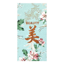 Blue Girly Floral print Beauty kanji Picture Card