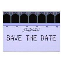 Blue Hearts telegram Muslim Save the Date Announcements