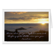 Blue Ridge Mountain Sunrise Greeting Cards
