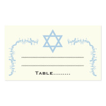 Blue Star of David damask Bat Mitzvah place card Business Card