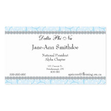 Blue Swirl & Diamond Border Business Cards