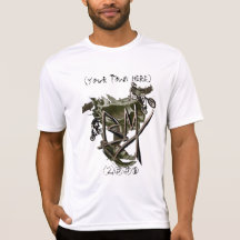 BMX 1 personalizable shirt