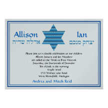 B'Nai Mitzvah Invitation Jewish Star David Twins