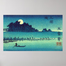 Boating under Full Moon Posters