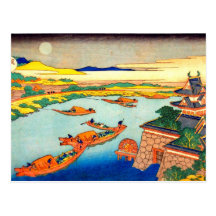 Boats and Moon Katsushika Hokusai Post Card