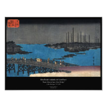 Boats moored near Eitai Bridge Photograph