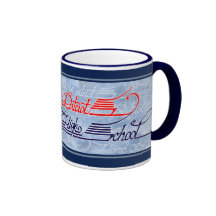 bob jones high school mug