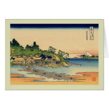 Bois de graveur japonais cartes
