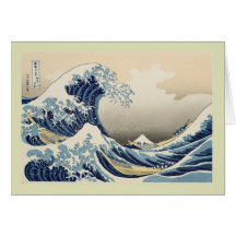 Bois de graveur japonais cartes de vœux