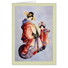 Bois de graveur japonais cartes de vœux
