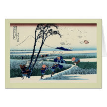 Bois de graveur japonais cartes de vœux