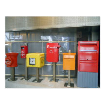 Boîtes aux lettres de partout dans le monde carte postale