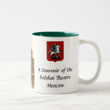 Bolshoi Theatre Souvenir Mug