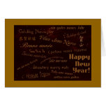 Bonne année dans beaucoup de langues, ciel étoilé cartes de vœux