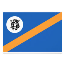 Bophuthatswana Flag Custom Announcements