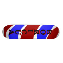 BORICUA BOARD SKATE BOARDS