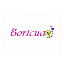 Boricua Postcard