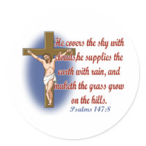 Born again Christian design Stickers
