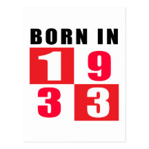 Born In 1933 Birthday Designs Postcard